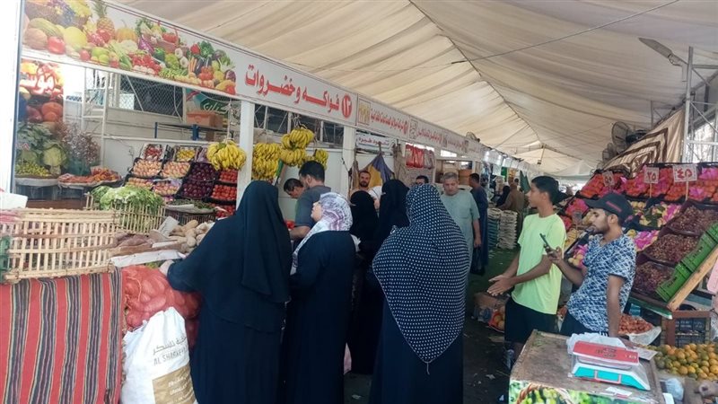 المعرض الدائم للسلع