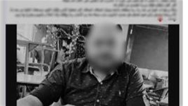 المنشور المتداول