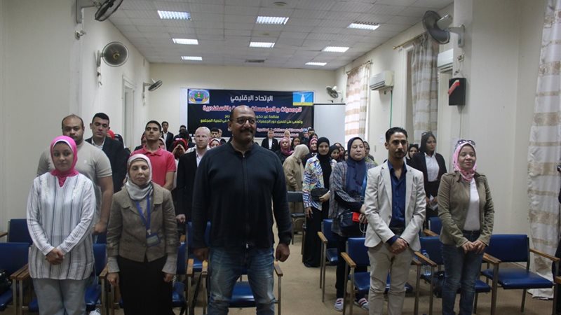 جانب من الختام