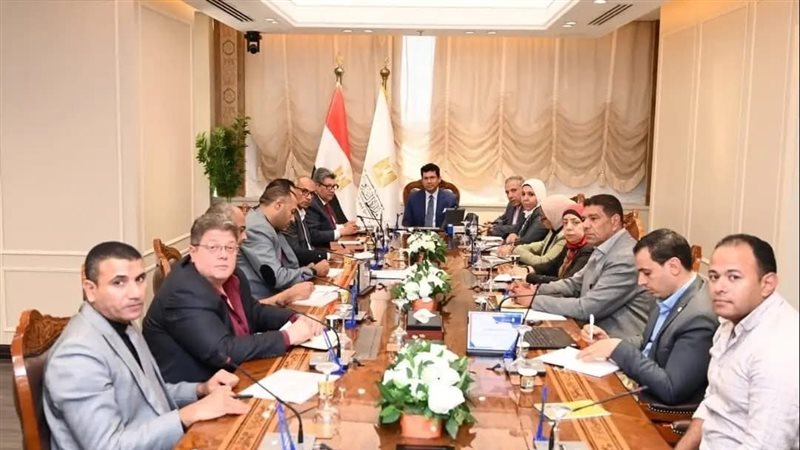 اجتماع المجلس القومي