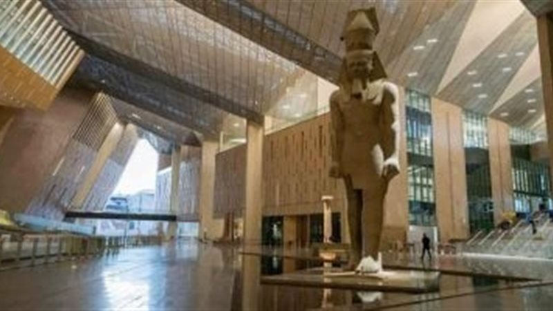 المتحف المصري الكبير