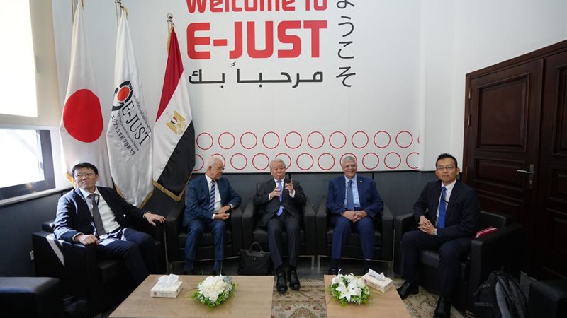 الجامعة اليابانية