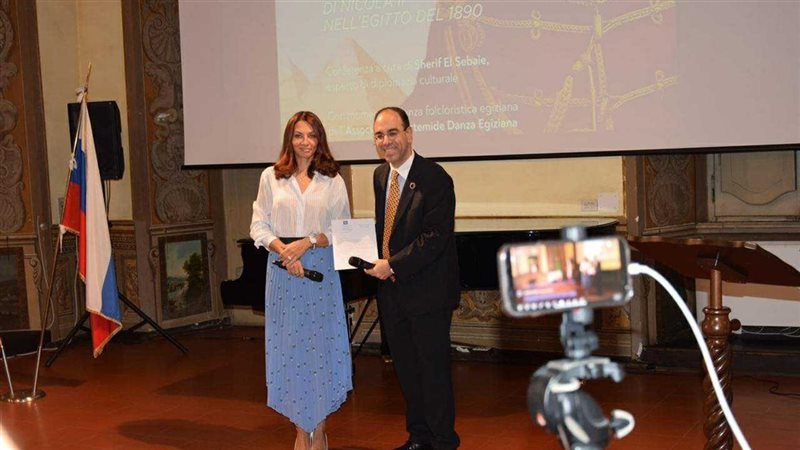 تكريم رانيا يحيى