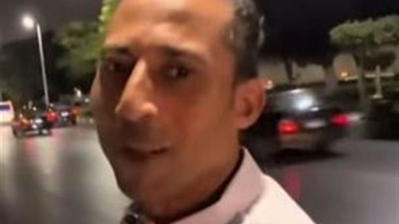 المواطن شريف