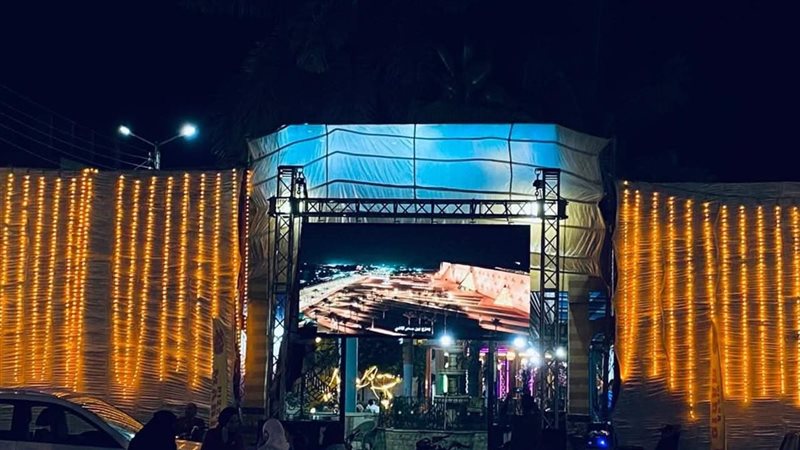 جانب من الاستعدادات