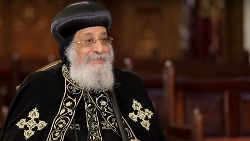 قداسة البابا تواضرس