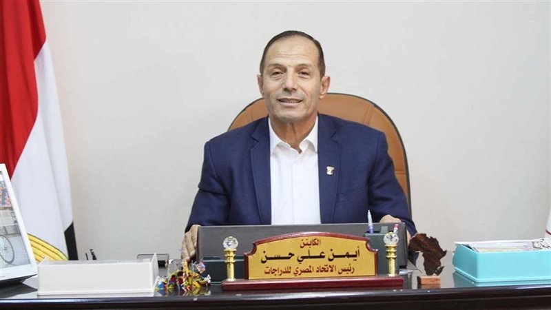 ايمن علي حسن