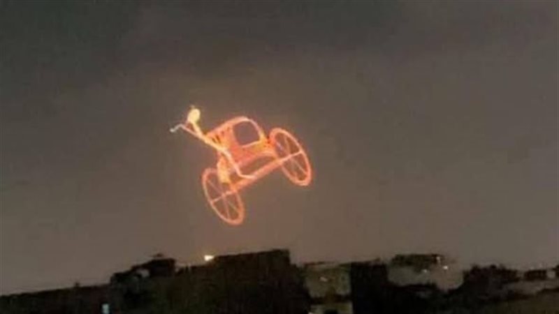 من بروفة الاحتفال