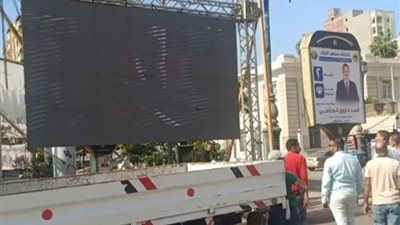 استعدادات محافظة البحيرة لنقل فعاليات افتتاح المتحف المصري الكبير 