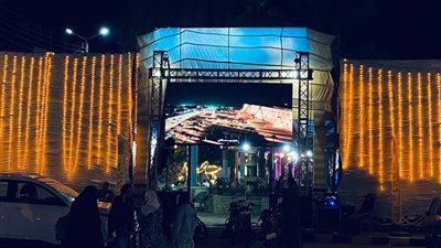 محافظ المنوفية يعلن انتهاء كافة الاستعدادات لنقل احتفالية افتتاح المتحف المصري