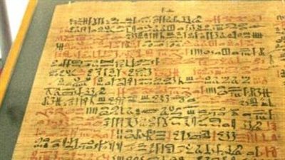 الأمراض التي اكتشفها قدماء المصريين وكيف حاولوا علاجها.. استكشف محاولاتهم