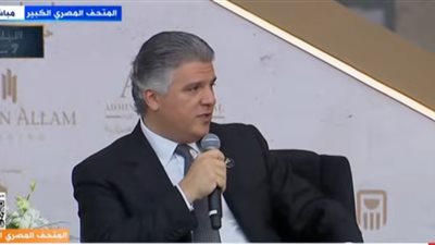 حسن علام: بدأنا تدريب فريق المتحف الكبير قبل 4 سنوات استعدادًا للافتتاح