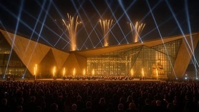 نقابة الموسيقيين: افتتاح المتحف المصري الكبير لحظة فخر لكل مصري