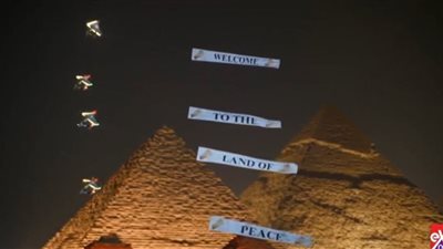  طائرات ترفع لافتات ترحيبية و79 وفدًا رسميًا يشارك في الافتتاح 