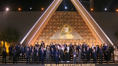 مشاركة سعودية لافتة في افتتاح المتحف المصري الكبير