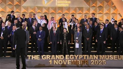 الأندية المصرية تحتفي باليوم التاريخي لافتتاح المتحف الكبير