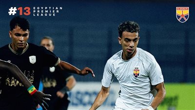 فاركو يهزم الجونة في عقر داره ويزيد أوجاعه في الدوري