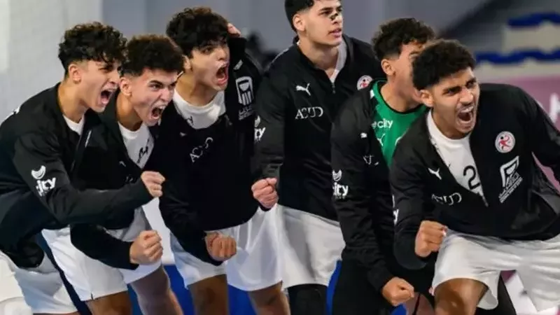 منتخب مصر للناشئين