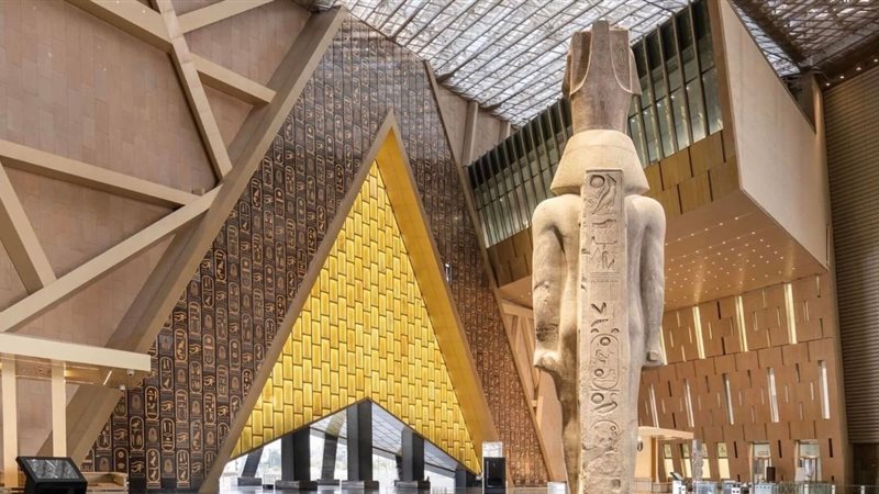 المتحف المصري الكبير