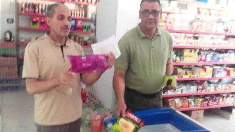 من حملات مديرية التموين