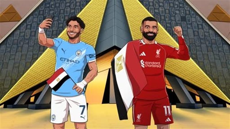 محمد صلاح و عمر مرموش