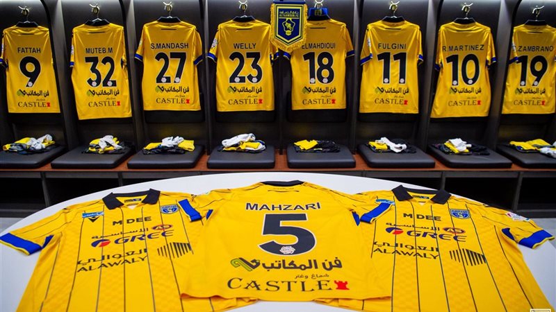 غرقة ملابس فريق التعاون