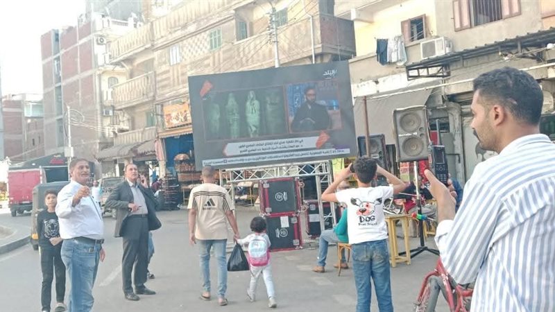 شاشات عرض في كفر