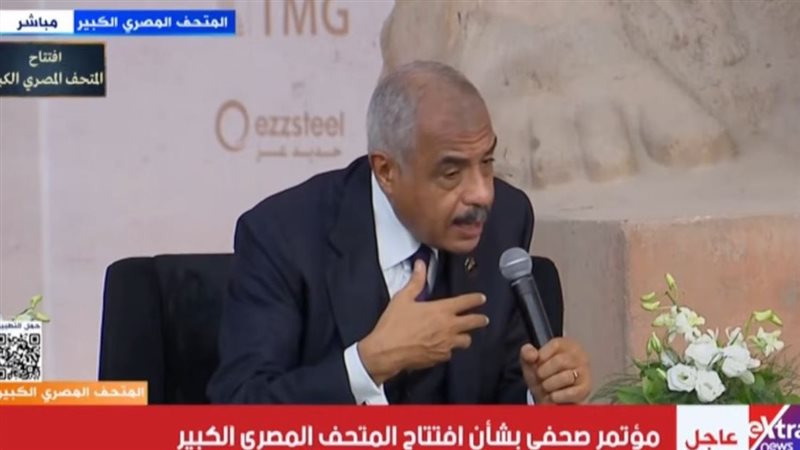 هشام طلعت مصطفى