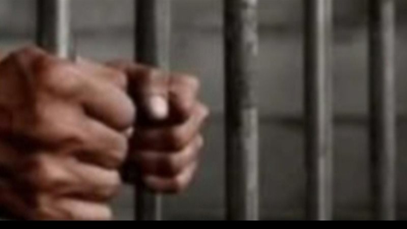 ضبط سيدة تدعى سمر