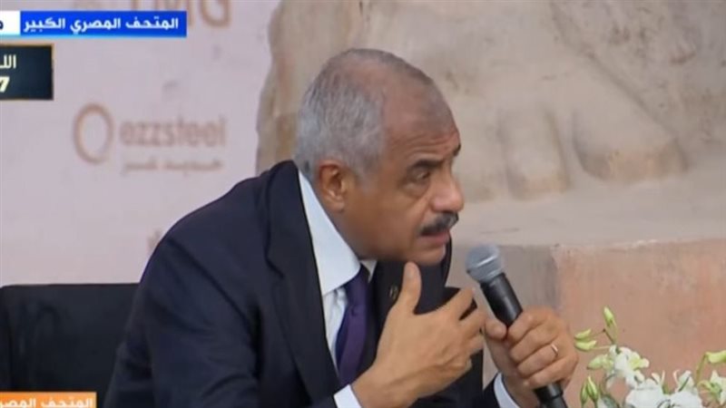 هشام طلعت مصطفى