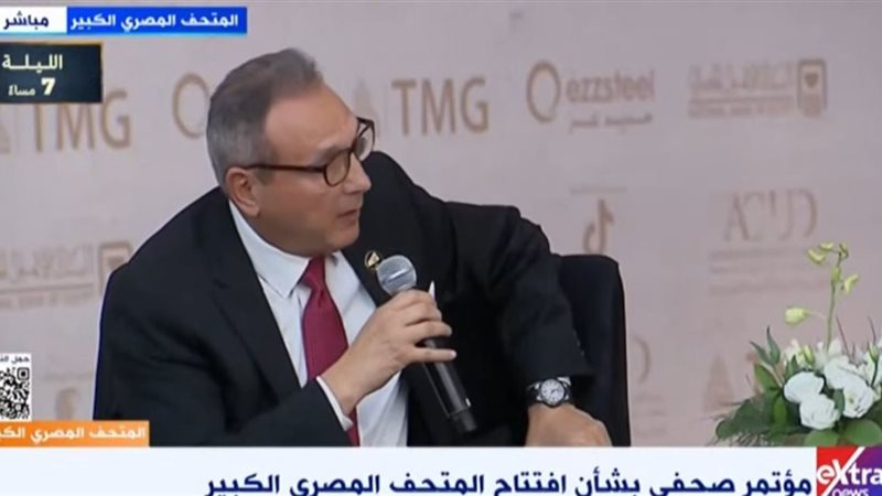 محمد الإتربي