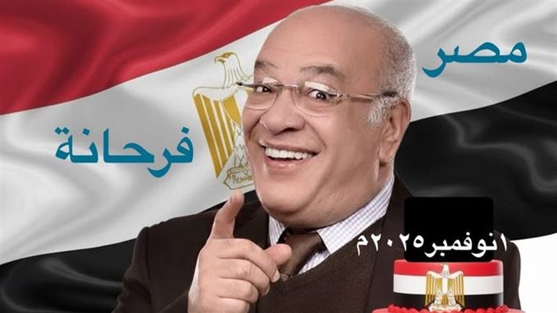 الفنان صلاح عبدالله