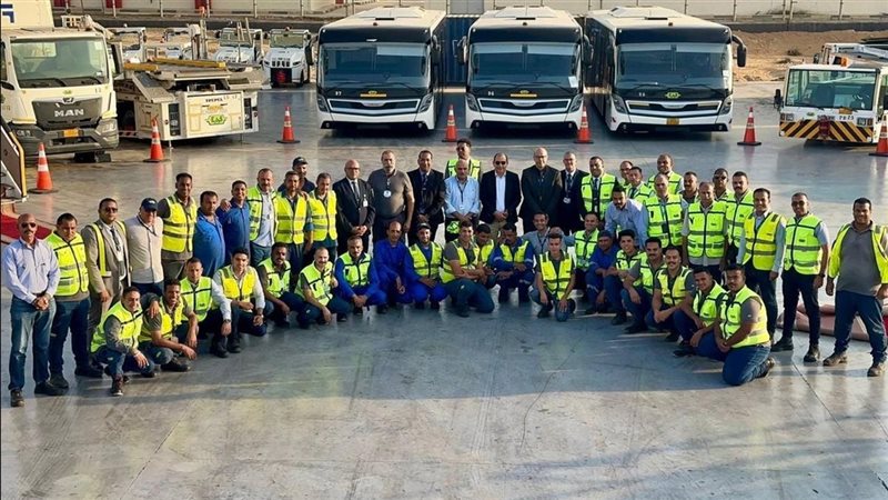 وزارة الطيران المدني