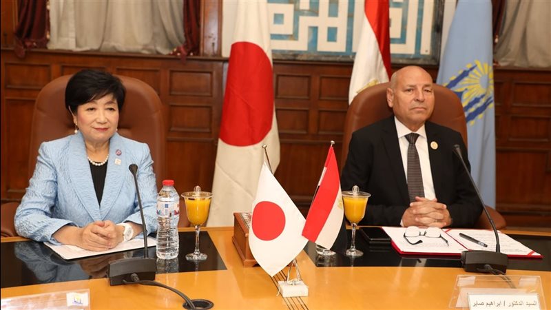 محافظة القاهرة