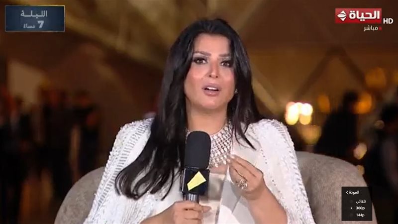 منى الشاذلي 