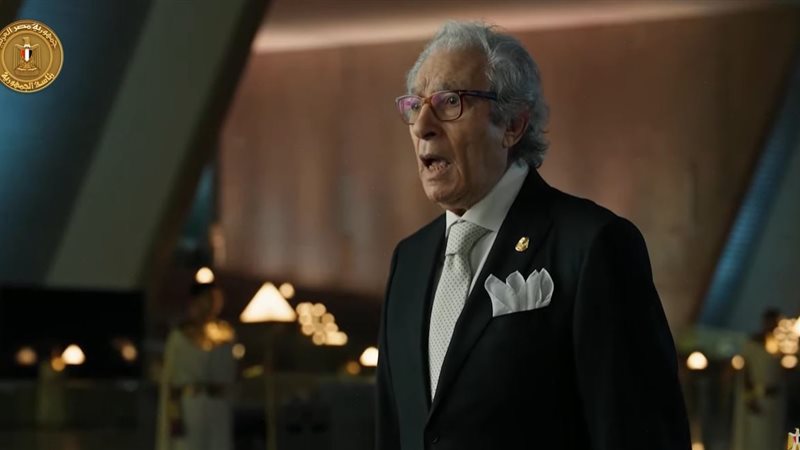 فاروق حسني - وزير