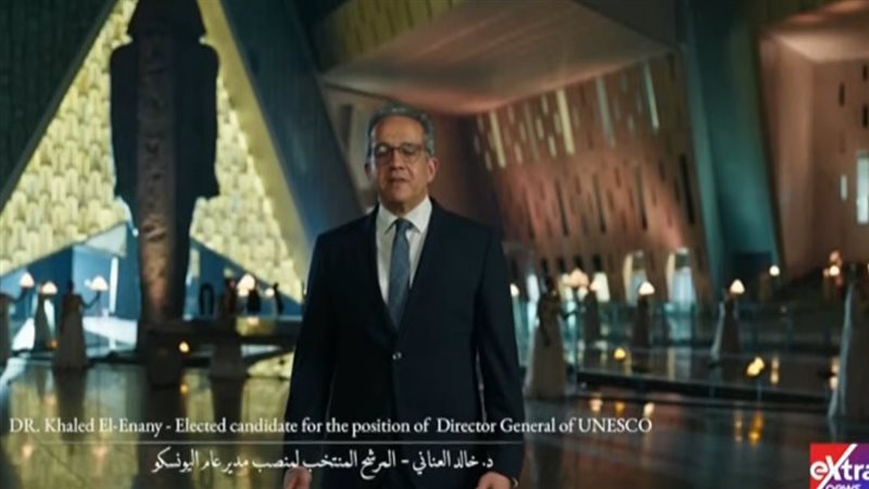 الدكتور خالد العنانى