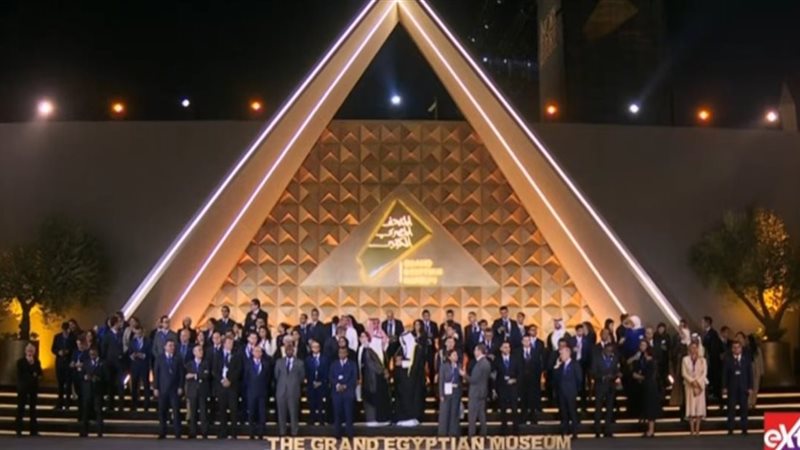 صورة جماعية 