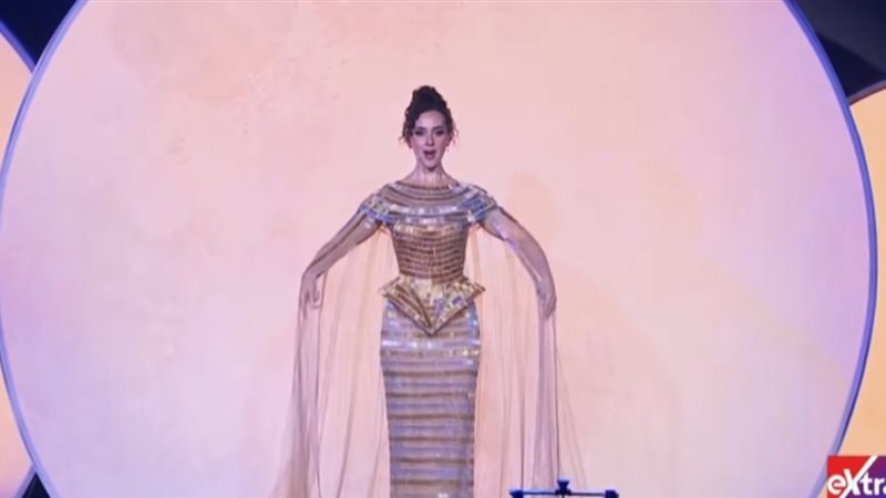 شيرين أحمد طارق 