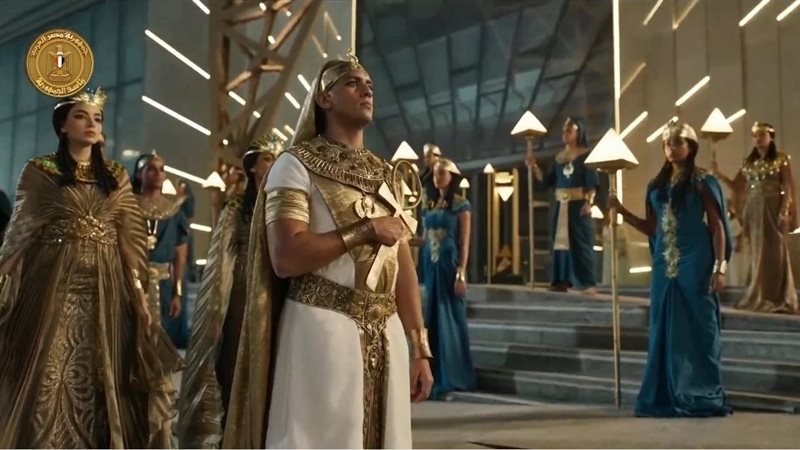 المتحف المصري الكبير