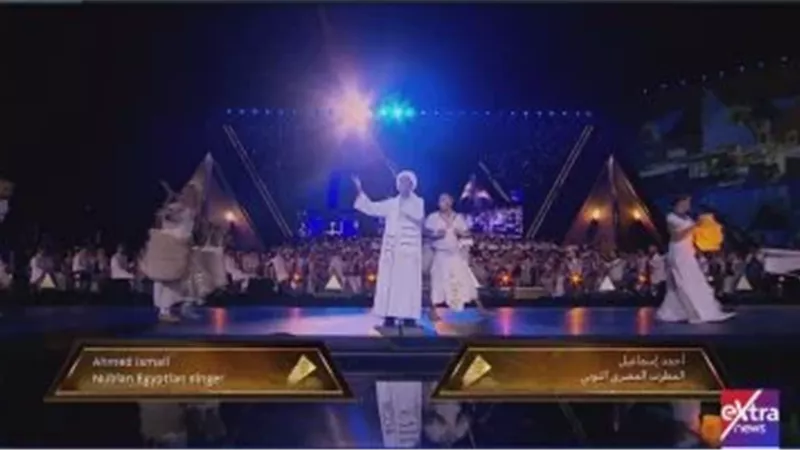 أحمد إسماعيل