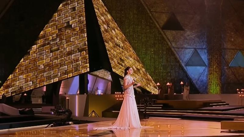 المتحف المصري الكبير