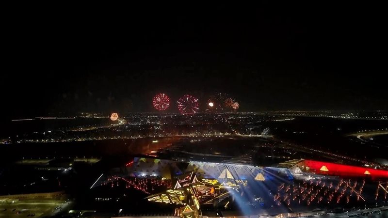 جانب من حفل الافتتاح