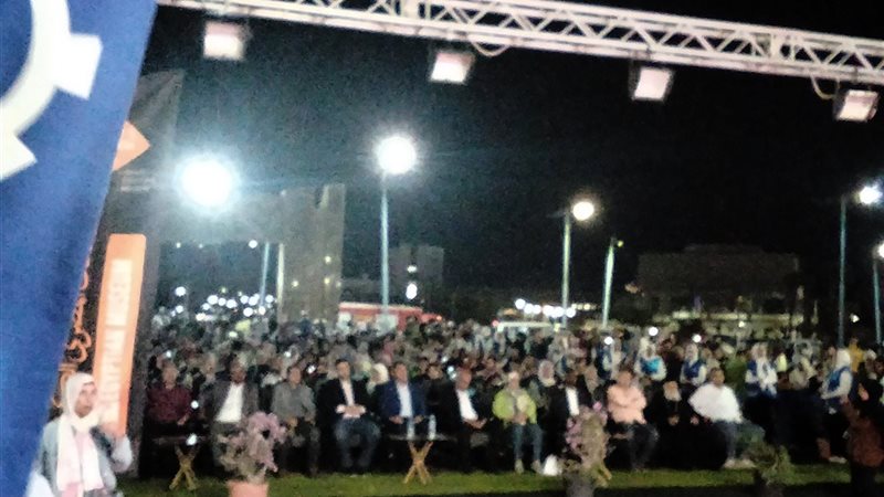 جانب من فعاليات الافتتاح