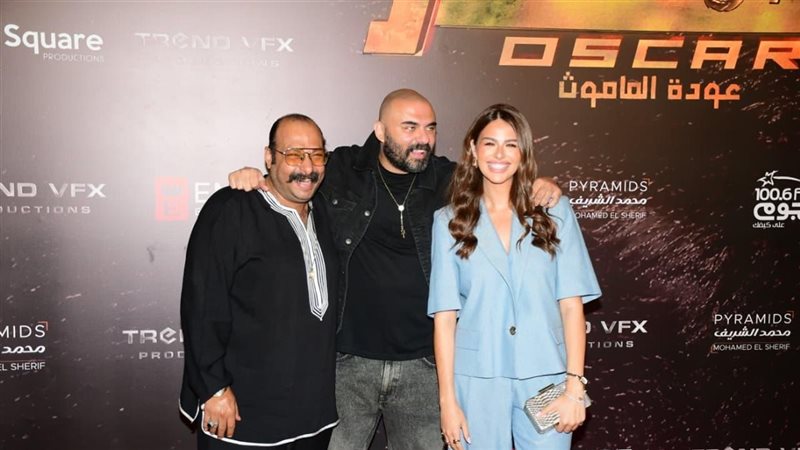 العرض الخاص لفيلم