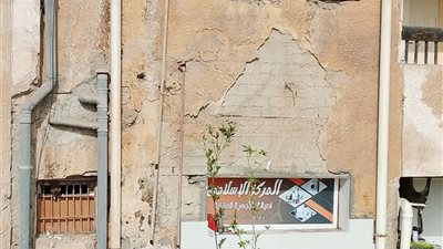 قاطني عمارات الإسكان الاجتماعي بكوبري المركز يستغيثون من سوء حالة المباني