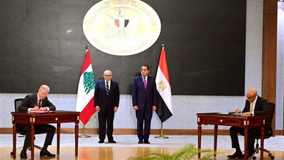 رئيسا وزراء مصر ولبنان يشهدان توقيع عدد من مذكرات التفاهم وبروتوكولات التعاون 