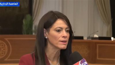 رانيا المشاط: انطلاقة جديدة للعلاقات المصرية اللبنانية في الإعمار والطاقة 