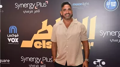 عرض فيلم الشاطر بطولة أمير كرارة يوم 13 نوفمبر الجاري على يانجو بلاي