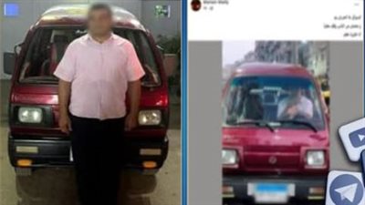 القبض على صاحب سيارة فان بعد التحرش بفتاة بالإسكندرية